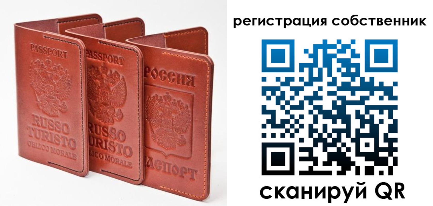 прописка поиск в Каменск-Уральске